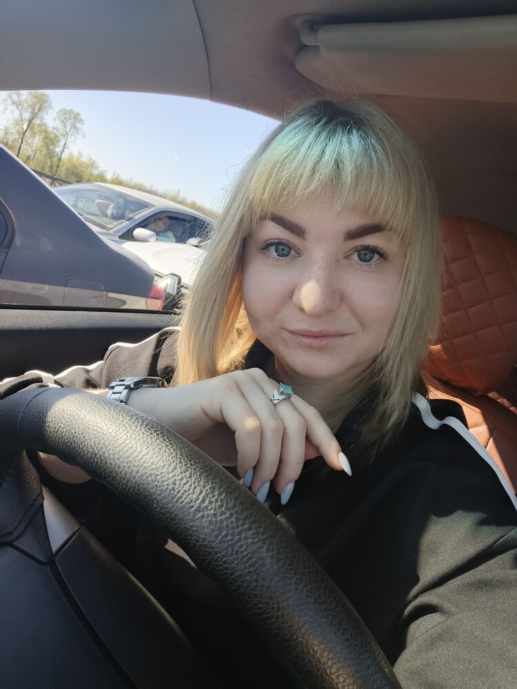 ���� 53564020 ������� ����, 31 ���, ���� ���������� � ������