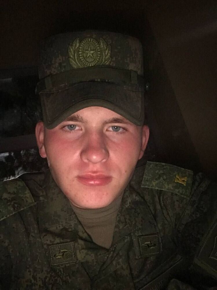 ���� 38193150 ������� �����, 31 ���, ���� ���������� � ������