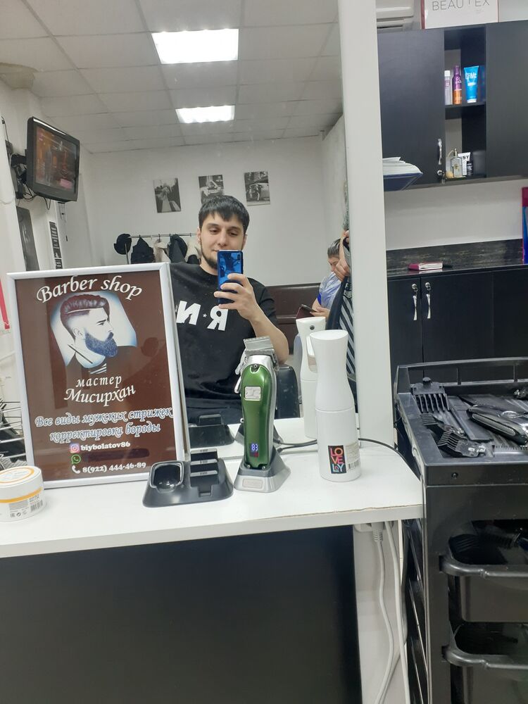  47714850  , 29 ,    