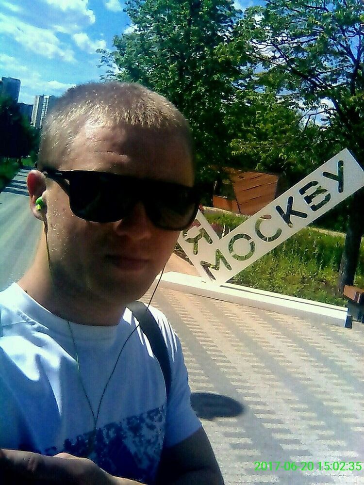 ���������� ������, ���� ������� ������, 31 ���, ������������ ��� ������, ����� � ���������, c�������� ���������