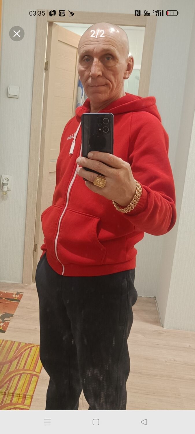 ���� 56153660 ������� �����, 48 ���, ���� ���������� � �����