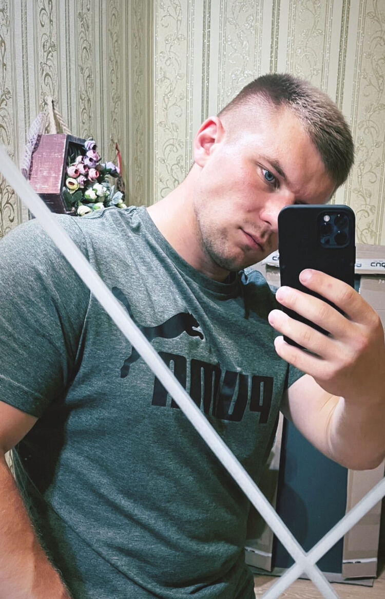 ���� 43017590 ������� ���������, 29 ���, ���� ���������� � ���������