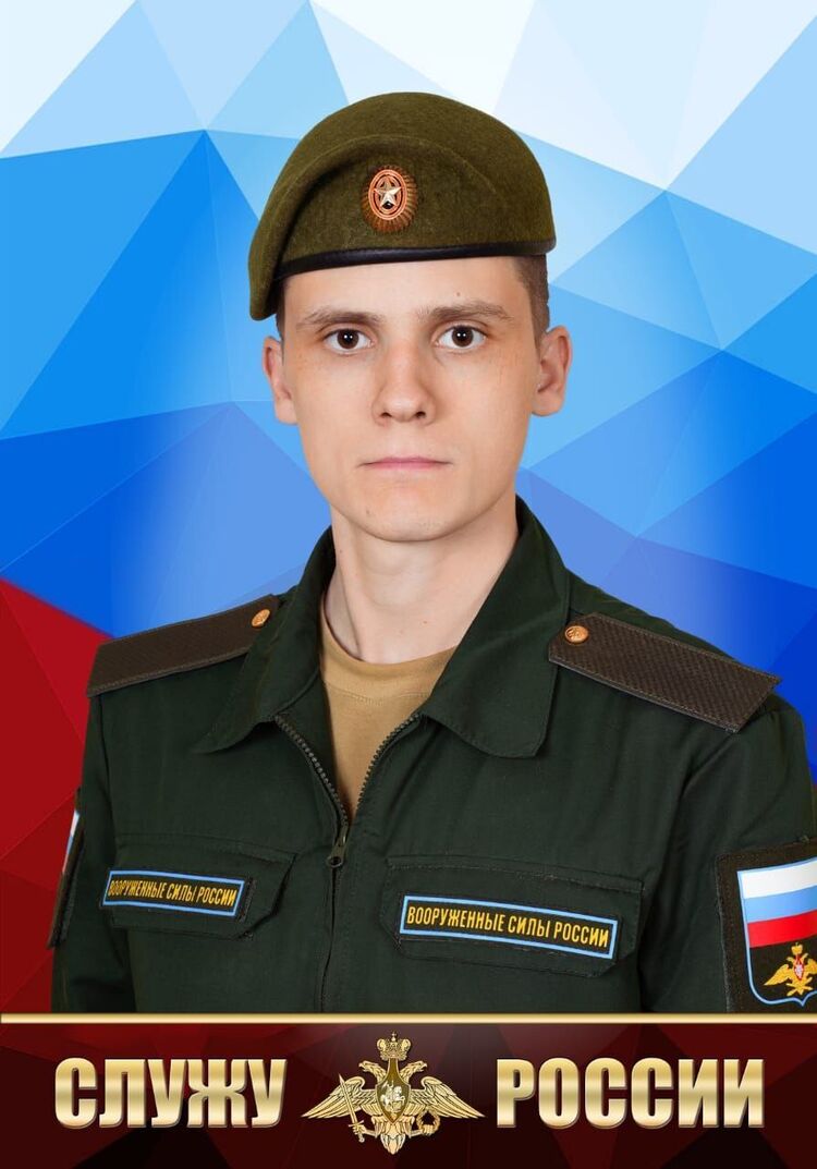 ���� 51001450 ����� ����, 21 ���, ���� ���������� � ���������-��-������