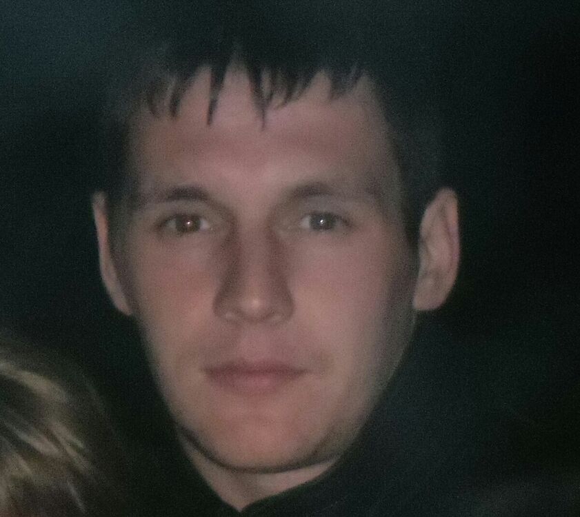 ���� 28139190 ������� �������, 39 ���, ���� ���������� � �������