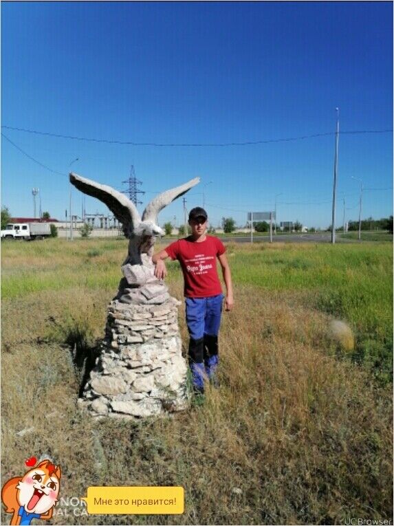 ���������� ������, ���� ������� ������, 32 ����, ������������ ��� ������, ����� � ���������, c�������� ���������