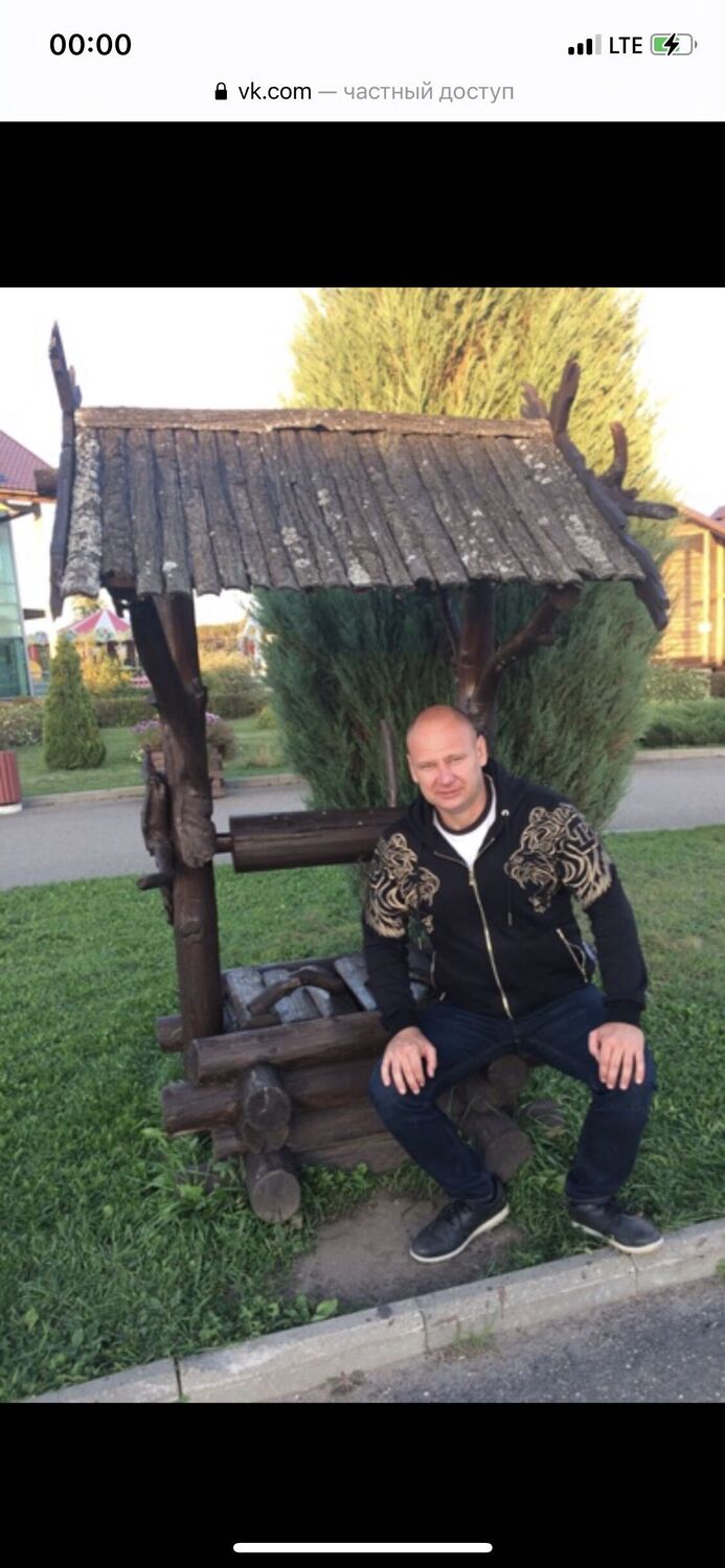 ���� 25876270 ������� �������, 44 ����, ���� ���������� � ���������