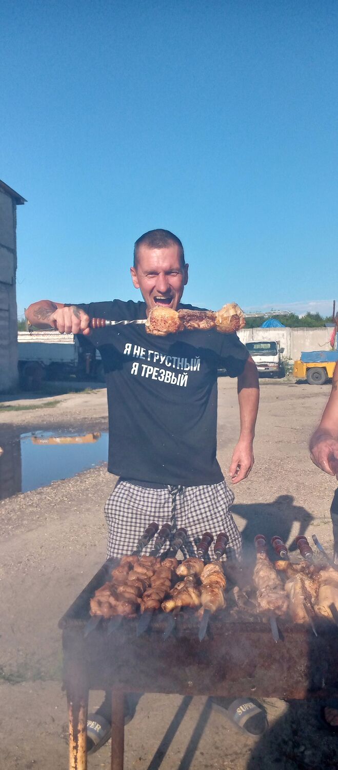 ���� 28618440 ������� HaBar, 41 ���, ���� ���������� � ������������