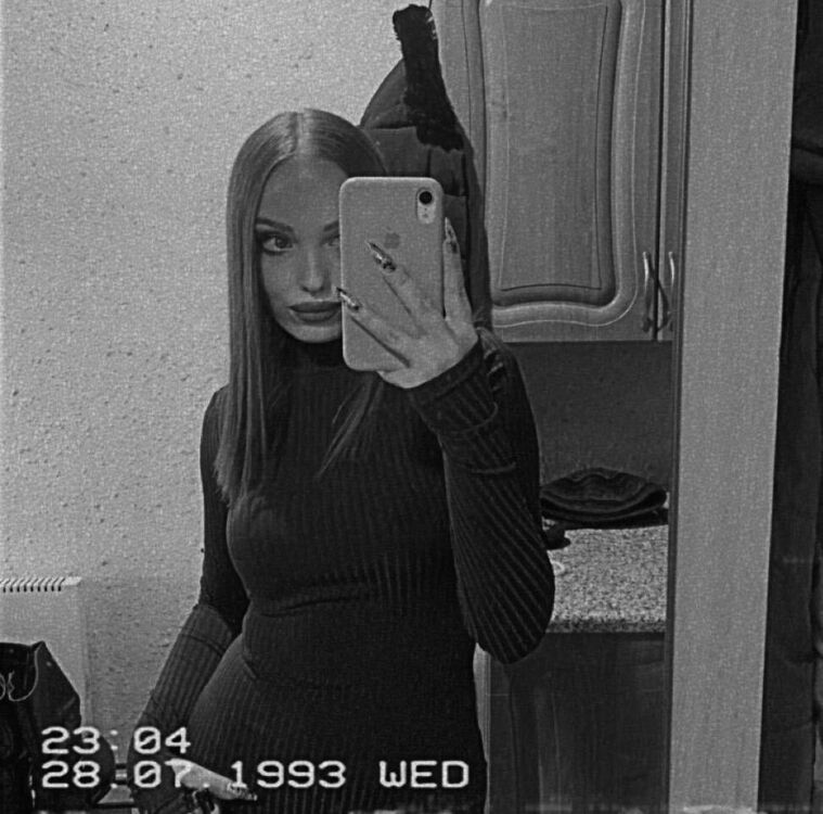 ���� 42523040 ������� ������, 20 ���, ���� ���������� � ������������