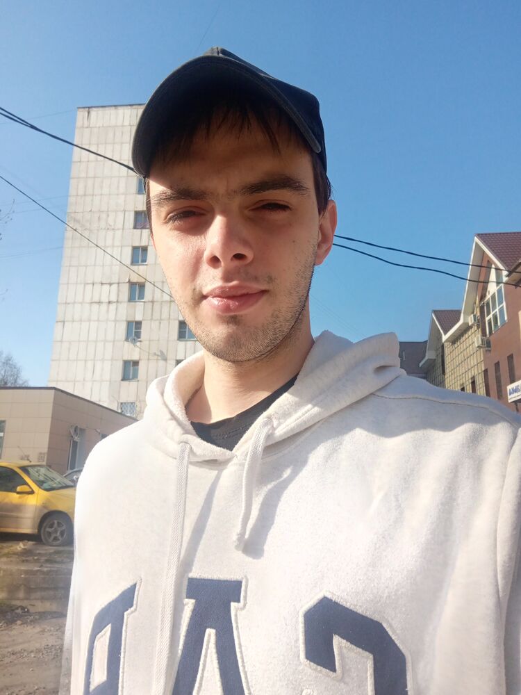 ���� 50073490 ����� ���������, 25 ���, ���� ���������� � ���������