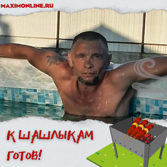 ���� 26899190 ������� ����, 52 ����, ���� ���������� � ������������