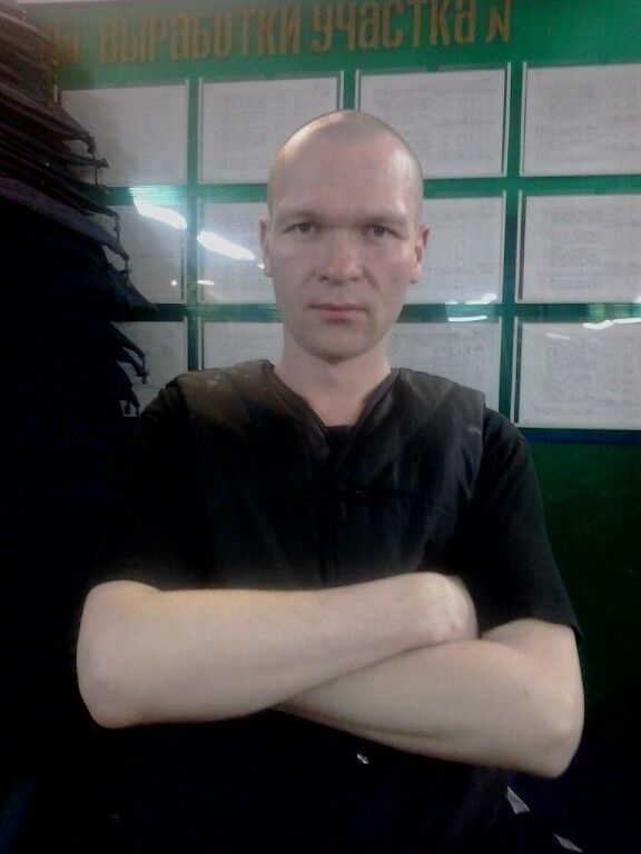 ���� 11101790 ������� �������, 46 ���, ���� ���������� � ��������