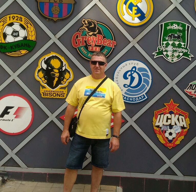 ���� 55908730 ������� ���������, 56 ���, ���� ���������� � ����������