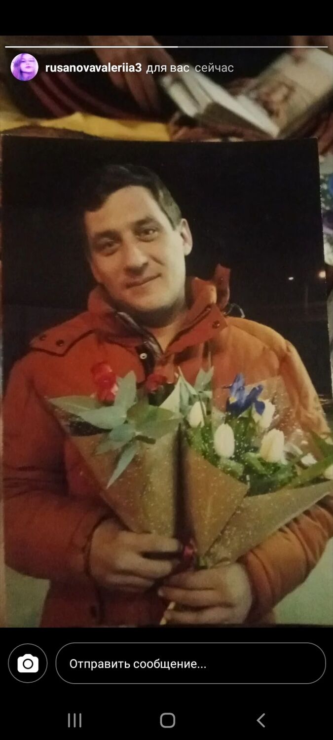 ���� 24952810 ������� ������, 38 ���, ���� ���������� � ����������