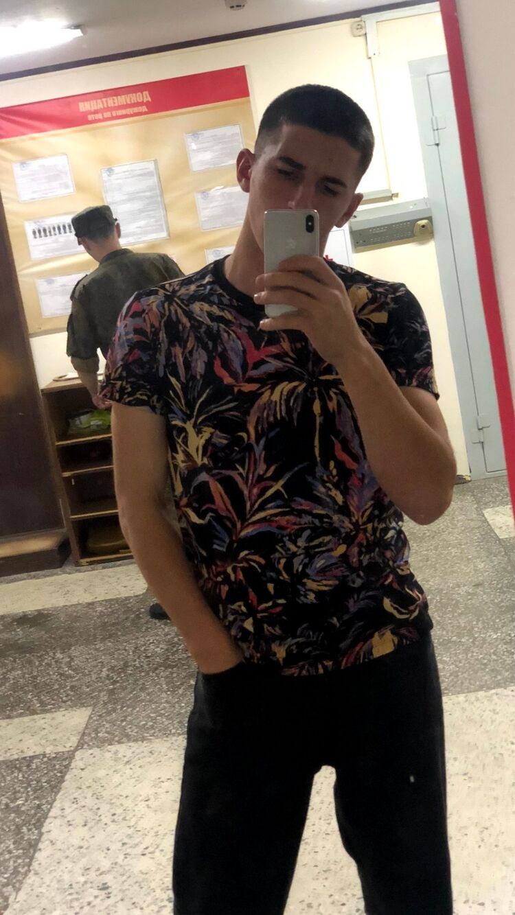 ���� 28646010 ������� �����, 27 ���, ���� ���������� � ������������