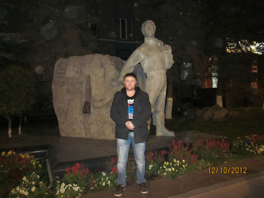   ,   Ը, 44 ,   ,   , c 