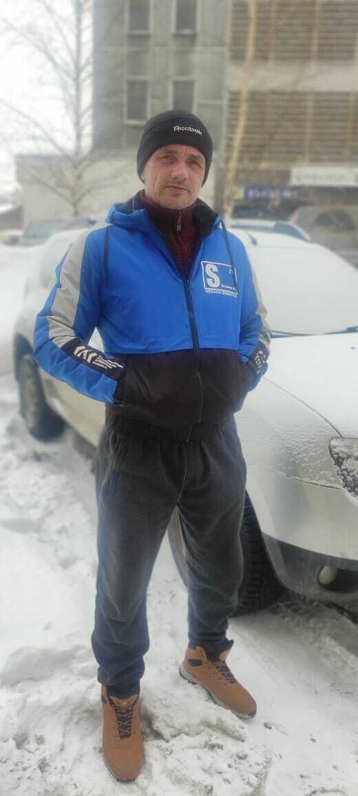 ���� 25263870 ������� �������, 50 ���, ���� ���������� � �������