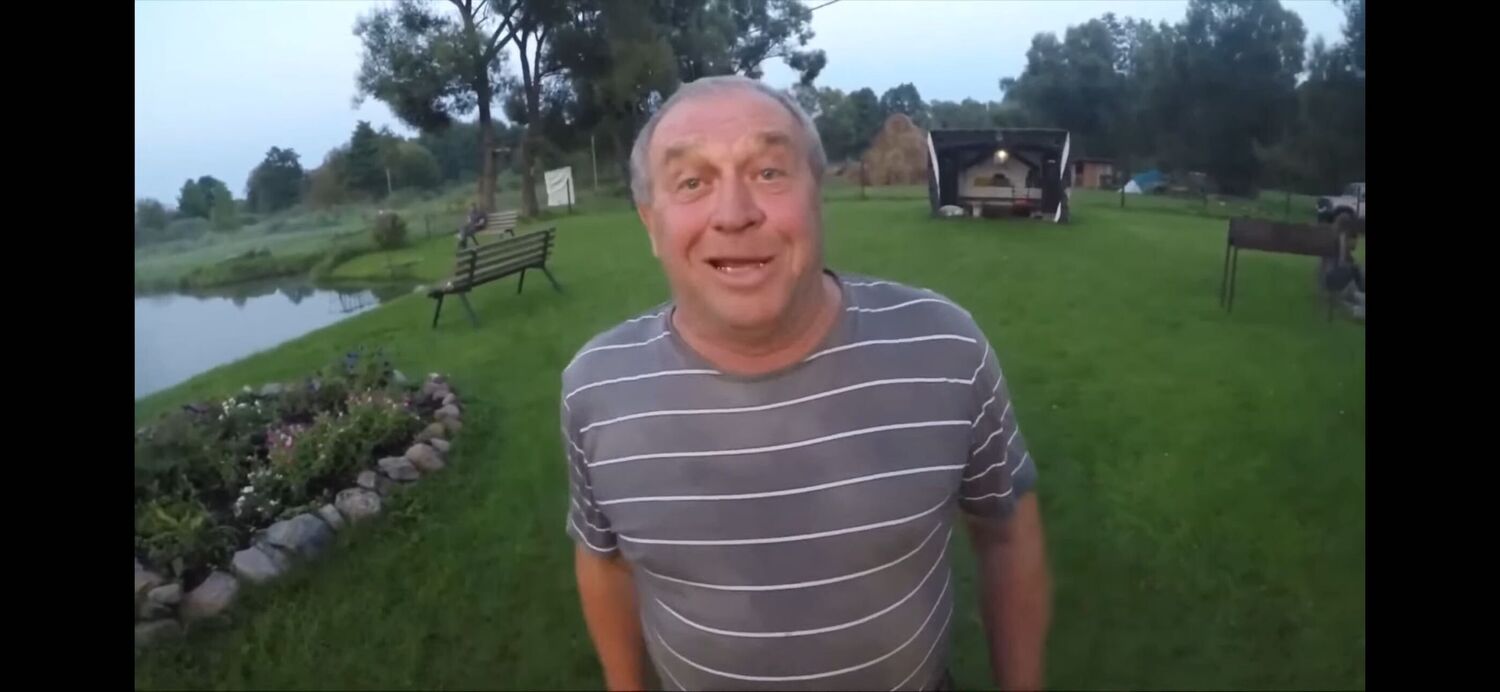 ���� 54419610 ������� ���������, 33 ����, ���� ���������� � �����