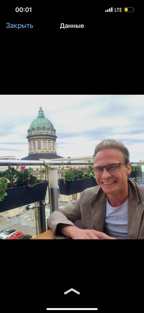  ,   Igor, 35 ,     , c 