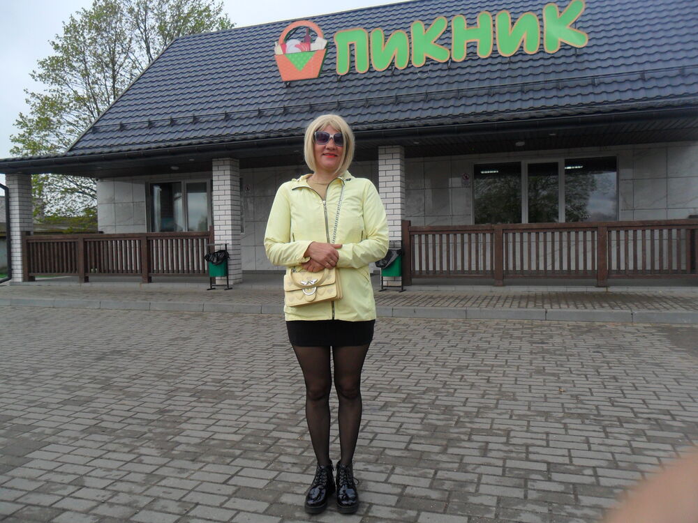 ���� 56332240 ������� �����, 47 ���, ���� ���������� � �������