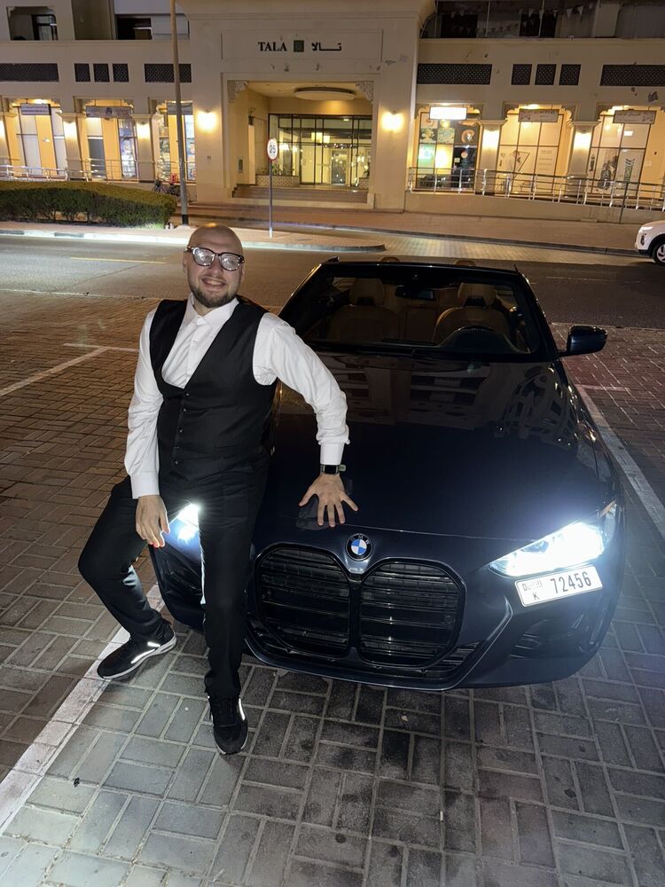 ���������� ������, ���� ������� �����, 27 ���, ������������ ��� ������, ����� � ���������