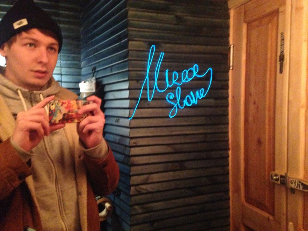 ���� 11290180 ������� ���, 32 ����, ���� ���������� � �����-����������