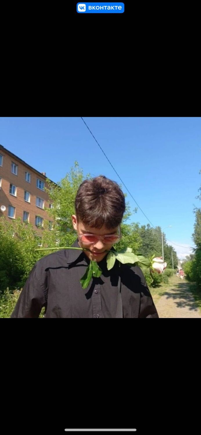 ���� 43252900 ����� �����, 20 ���, ���� ���������� � �����-����������