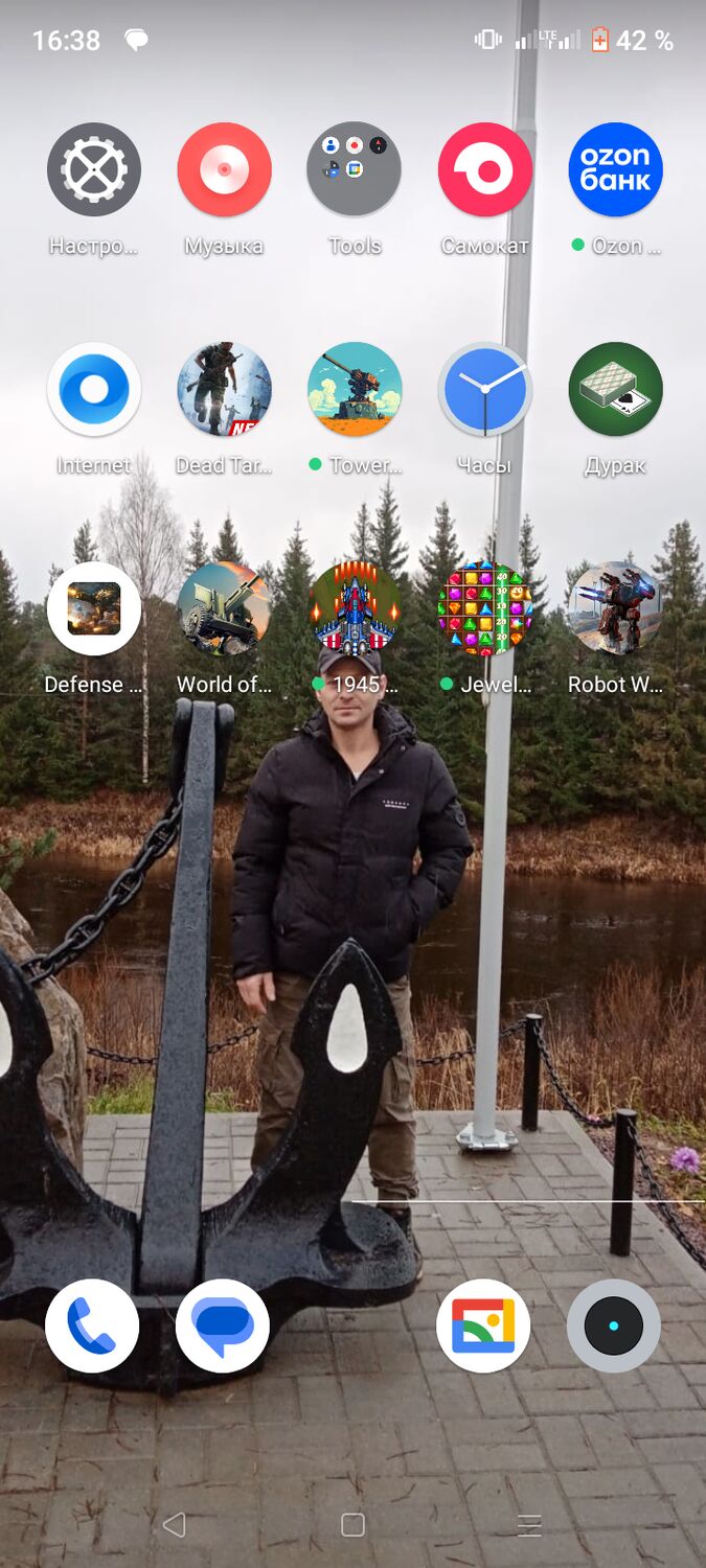  43593660  , 46 ,    