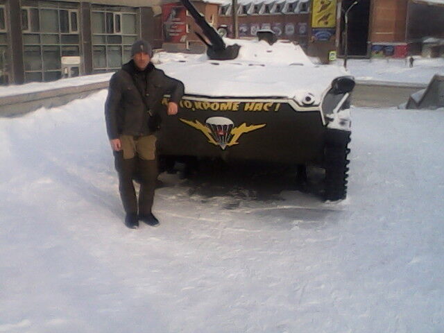 ���� 7414040 ������� �������, 45 ���, ���� ���������� � ��������