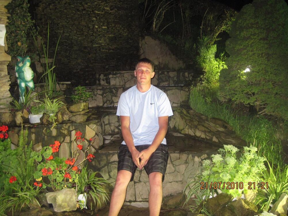 ���� 38409020 ������� �����, 38 ���, ���� ���������� � ����