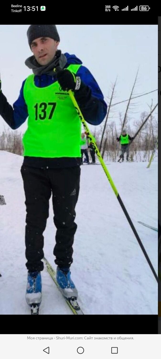 ���� 55760290 ������� Jmen, 45 ���, ���� ���������� � ���������