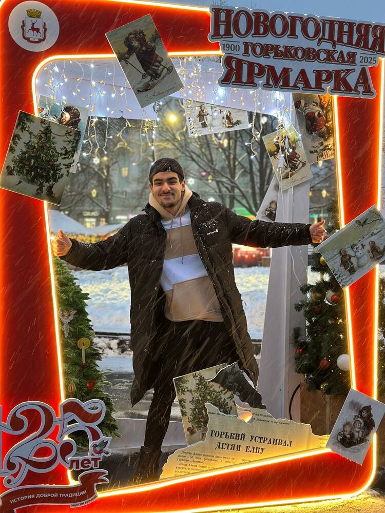 ���������� Algiers, ���� ����� ����, 20 ���, ������������ ��� ������, ����� � ���������