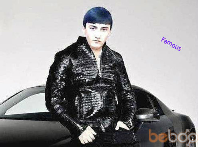  ,   Famous, 33 ,   ,   , c 