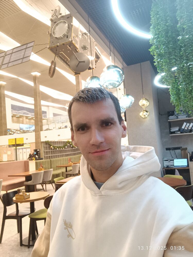 ���������� �����-���������, ���� ������� �����, 32 ����, ������������ ��� ������, ����� � ���������, c�������� ���������