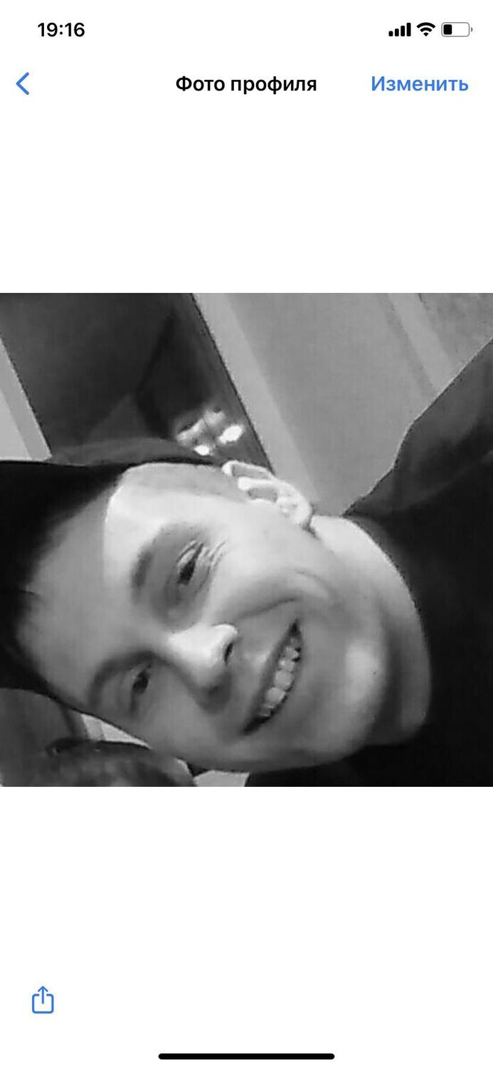 ���� 38441800 ������� �������, 32 ����, ���� ���������� � ������������