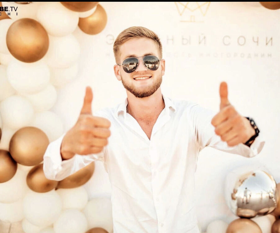 ���������� �����, ���� ������� ��������, 31 ���, ������������ ��� ������, ����� � ���������