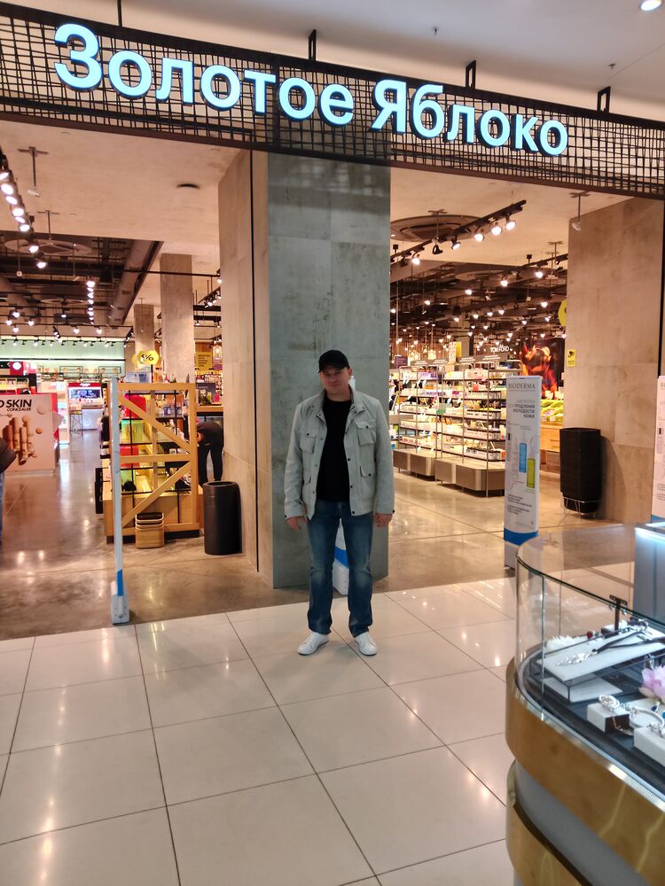 ���� 42070830 ������� �������, 45 ���, ���� ���������� � ����������