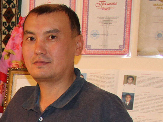 ���� 16440000 ������� ������, 46 ���, ���� ���������� � ������