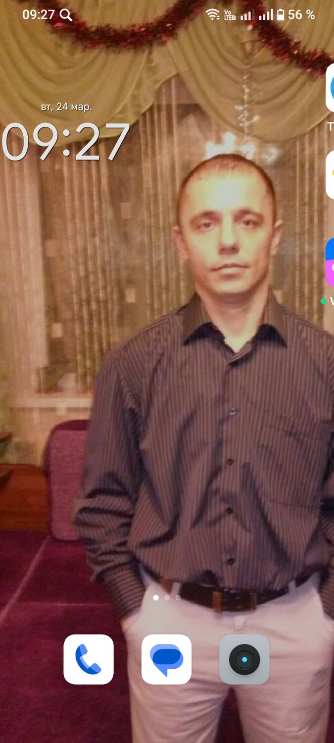 ���� 56457660 ������� ����, 45 ���, ���� ���������� � �����������