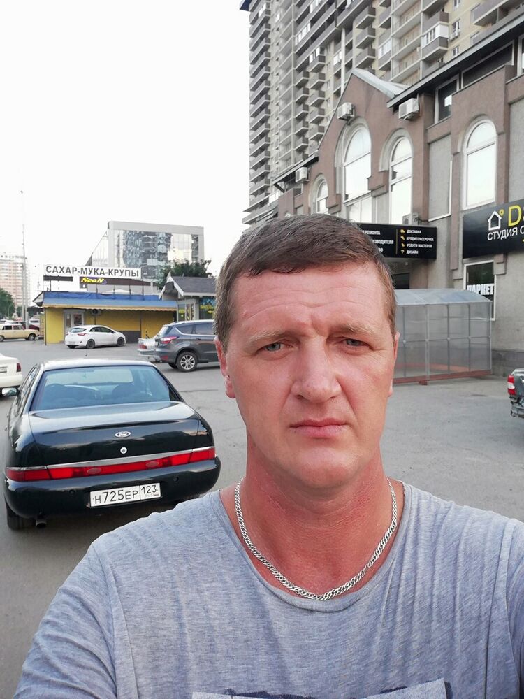 ���� 20694530 ������� ������, 49 ���, ���� ���������� � ����������