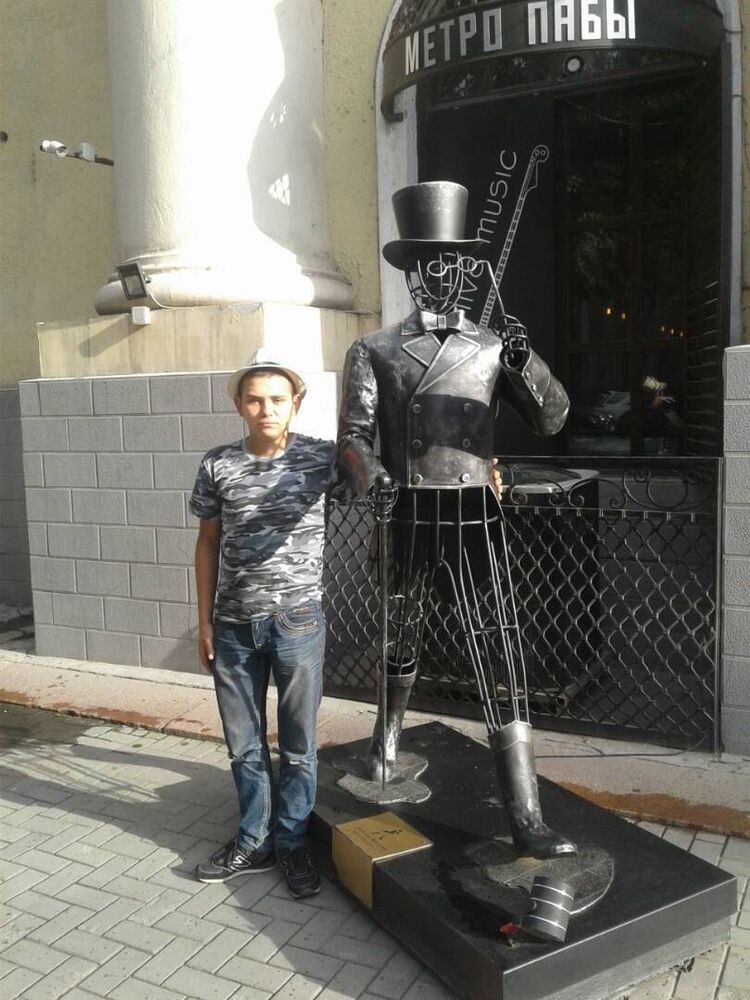 ���� 10333380 ������� ������, 26 ���, ���� ���������� � �������