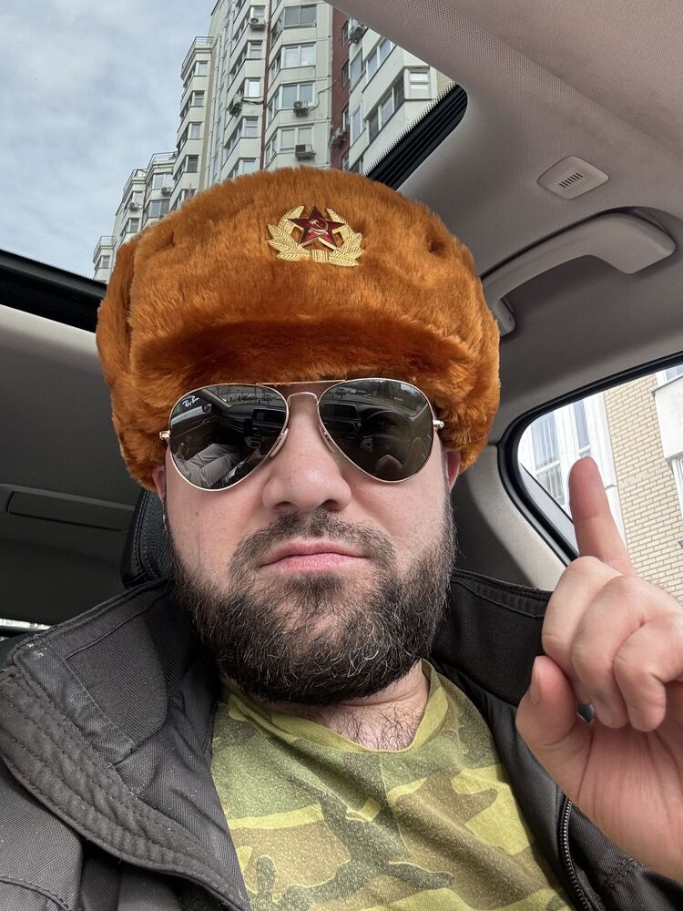 ���� 43095640 ������� �����, 34 ����, ���� ���������� � ������