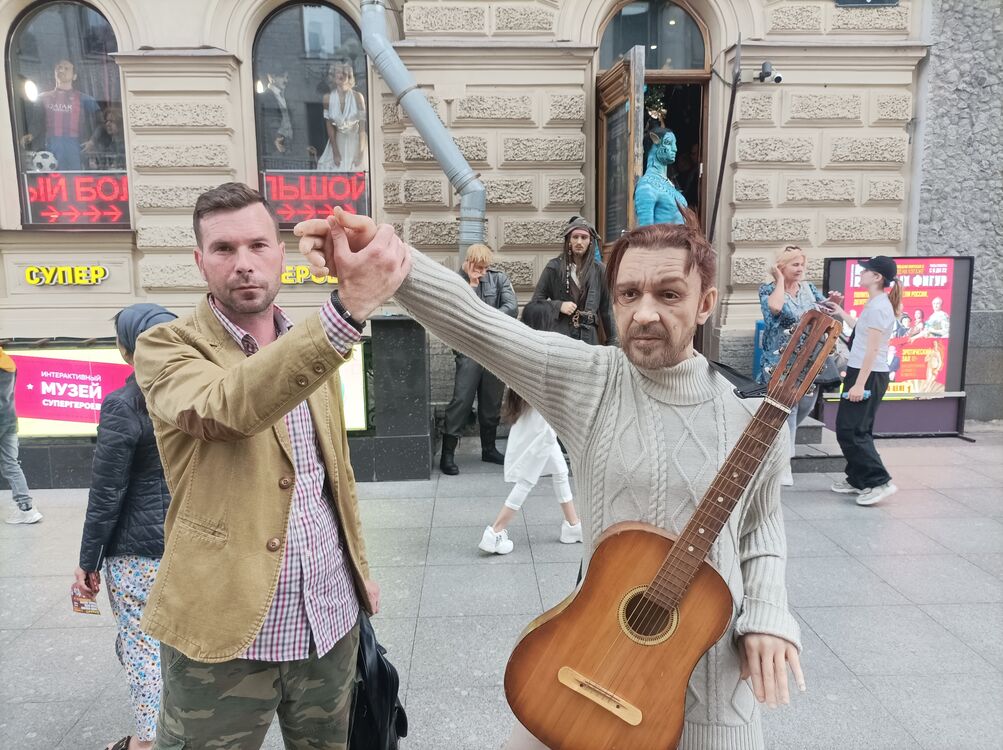 ���������� ���������, ���� ������� �����, 42 ����, ������������ ��� ������, ����� � ���������