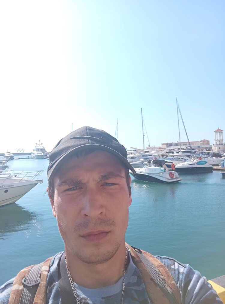 ���� 53353550 ������� ����, 32 ����, ���� ���������� � ����