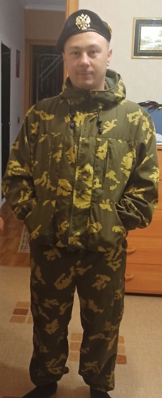 ���� 55351320 ������� �����, 37 ���, ���� ���������� � �����