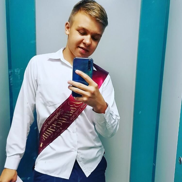  ,   Ilya, 21 ,   ,   