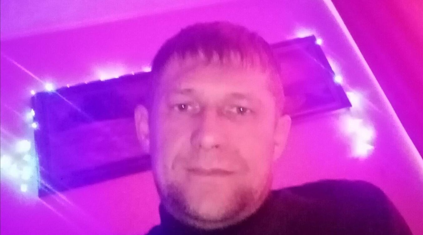 ���� 25261620 ������� ���������, 43 ����, ���� ���������� � ����������