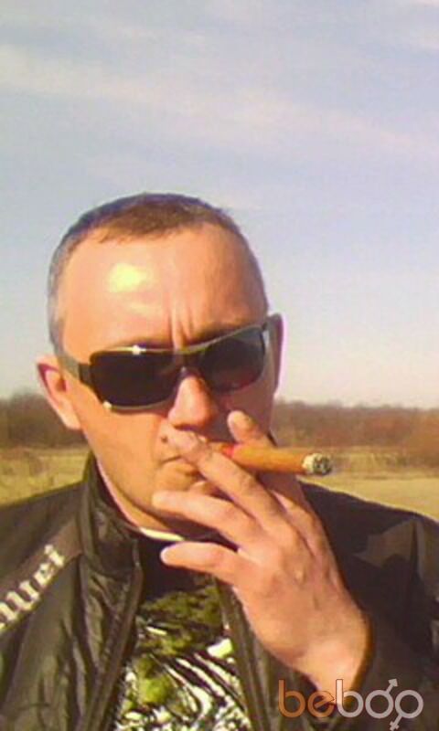  ,   Danhil, 48 ,   