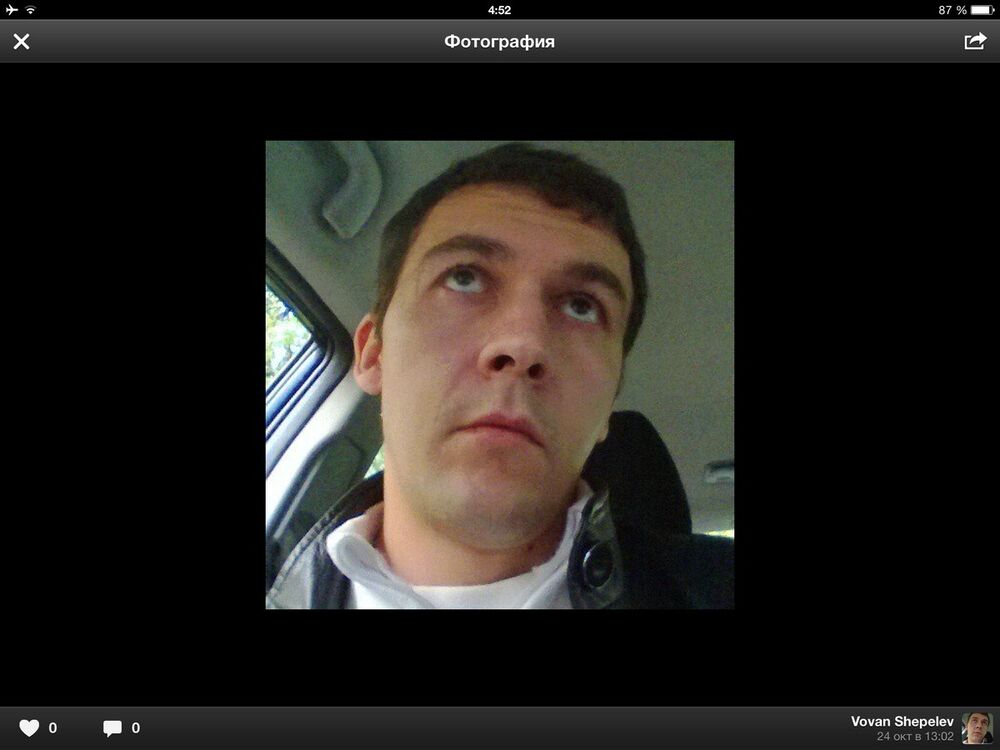 ���� 5490280 ������� Vladimir, 44 ����, ���� ���������� � ������