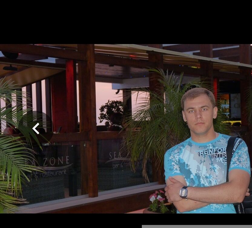 ���� 54819190 ������� ����, 40 ���, ���� ���������� � ����������