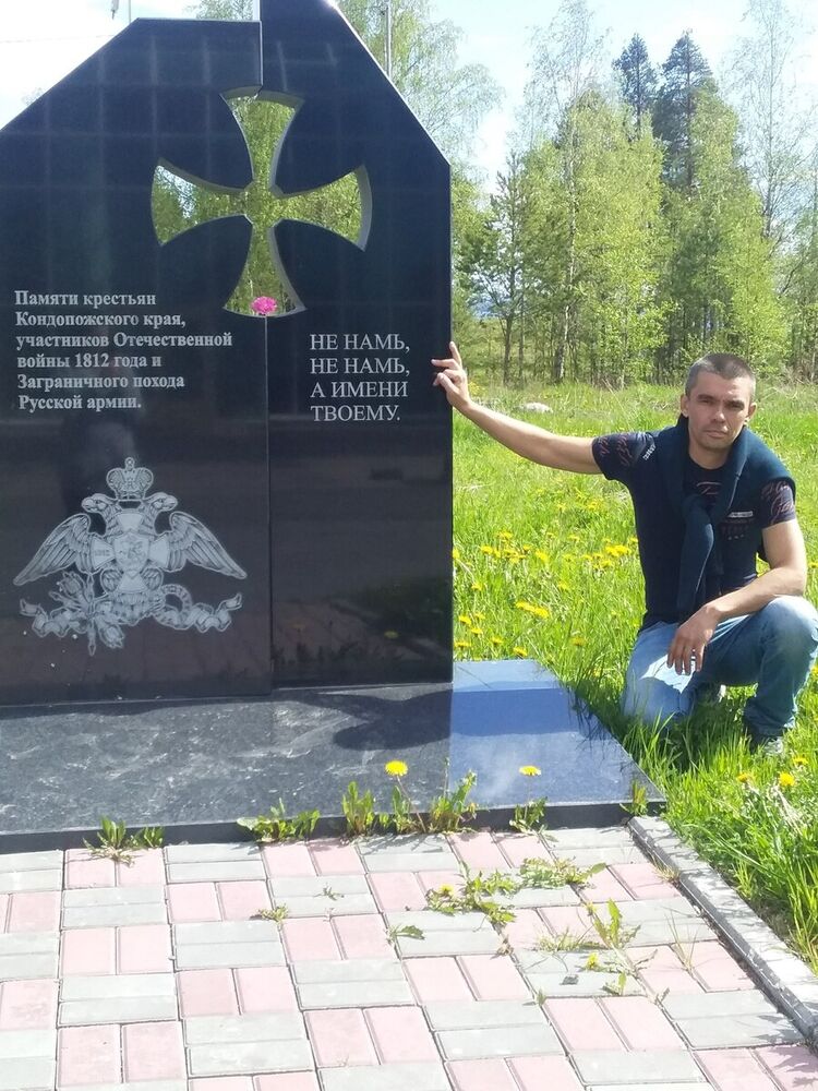 ���� 22006130 ������� �����, 41 ���, ���� ���������� � �������������